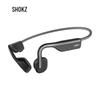 Спортивные Bluetooth-наушники Shokz OpenMove с костной проводимостью