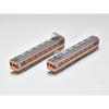 TOMYTEC Railway Collection Tetsuro Kintetsu Railway 18200 Series 2-Car Set