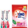 Зубная паста Sensodyne Мята (2-Pack) & OMO Сакура Стиральный порошок Комплект