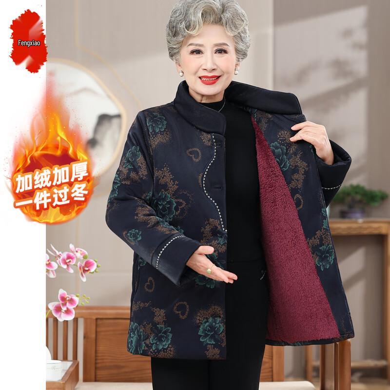 Fengxiao Women's Winter Plush Cotton Padded Jacket for Elderly