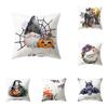Halloween Theme Throw Pillow Cover Witch Throw Pillow Cover Sofa Chair Bed Cushion Cover Home Decor