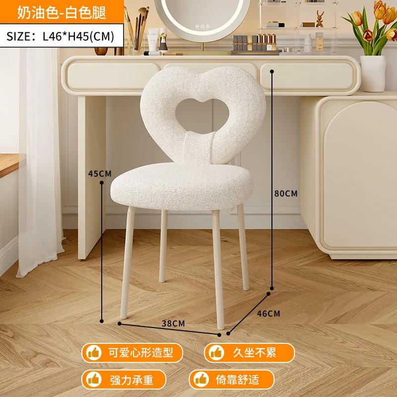 Бытовой стул для макияжа, туалетный стул для девочки, спальня в кремовом стиле, симпатичные табуреты для туалетного столика, регулируемые вращающиеся стулья для ногтей, пуфы, скамейка