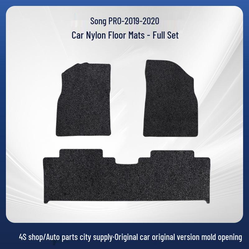 Нейлоновые грязезащитные коврики для моделей BYD Song Pro 2019-2020