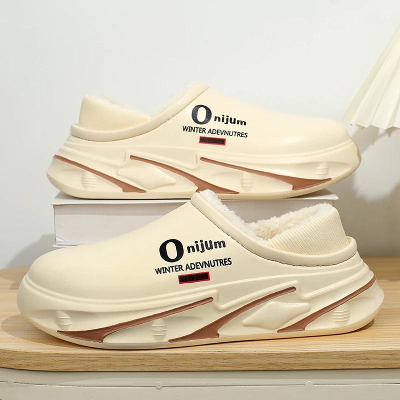 Fashion New Fashion Winter Men Slippers Eva Keep Warm Casual Outdoor Indoor Non-slip Men's Shoes Eva Trendy All-match Couple's Slipper