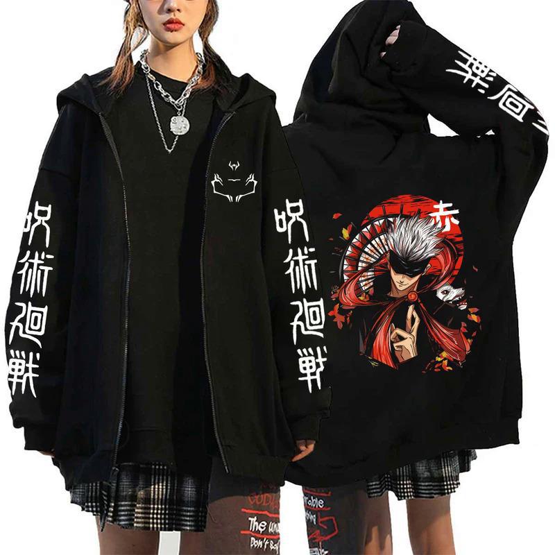 Anime Jujutsu Kaisen Fushiguro Megumi Hoodies