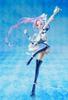 Отличная Модель Suite Precure Cure Beat 200 мм ПВХ Раскрашенная Полная Фигурка Прибл.