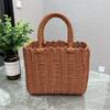 Imitation Rattan Hanging Baskets Square Woven Handbag New Storage Basket  Fruit