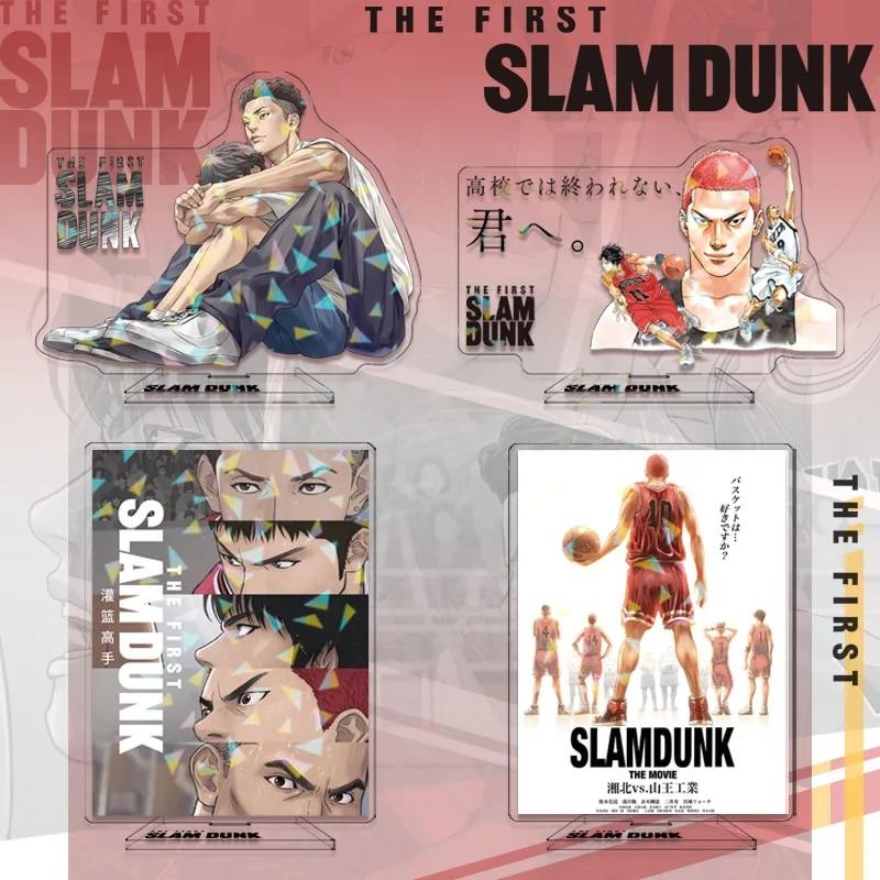 SLAM DUNK Standing Anime Laser Stand Action Figure Doll Sakuragi Hanamichi Kaede Rukawa Model Plate Holder Desk Decor Fan Gift
