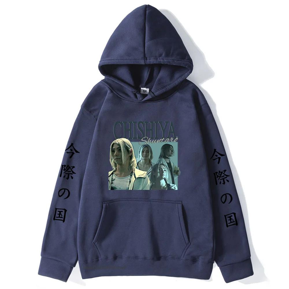 Аниме Алиса в Borderland толстовки с капюшоном Chishiya печатные толстовки мужские топы уличная женская одежда Y2k толстовка