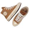 Converse Кеды Chuck 70, износостойкие, высокие, для скейтборда, унисекс, коричневые, A12766C