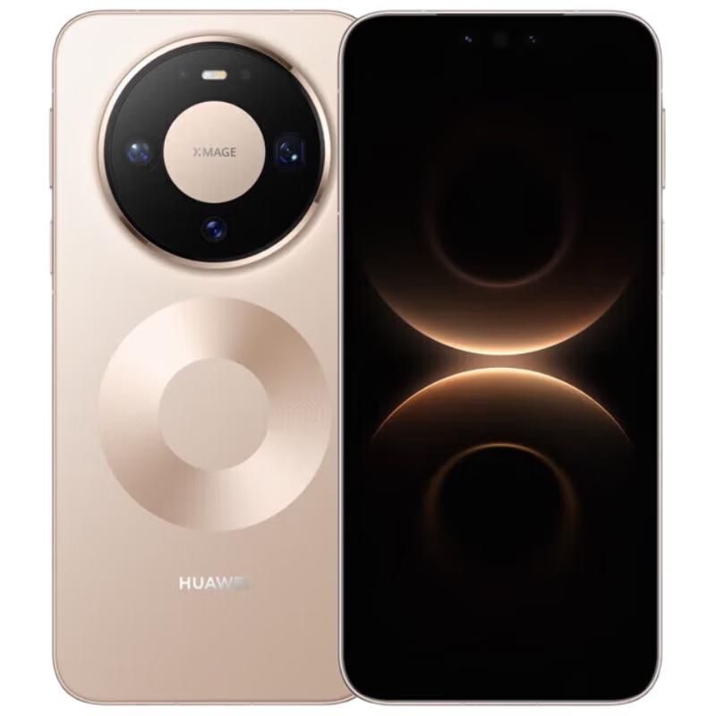 Huawei Mate 80 Pro (Китайская версия)