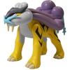 Pokemon Plastic Model Collection No.10 Select Series Raikou Color-coded Plastic Model (new Package Version)