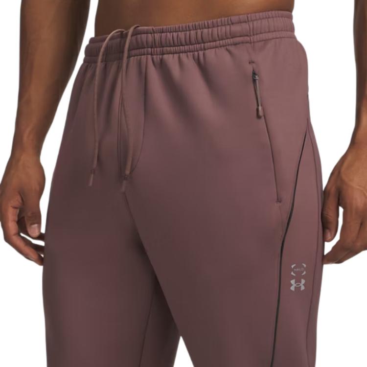Under Armour HALO Спортивные брюки мужские 6008990-256