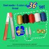 36-Piece Hand Sewing Kit: Large-eye Steel Needles, 5 Thread Colors, Threader, Thimble, Seam Ripper