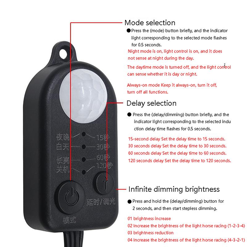 Dc 5V-24V Usb Dc Body инфракрасный PIR датчик движения переключатель датчика движения человека детектор переключатель для светодиодной ленты 6V-24V