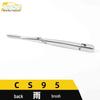 CS95 Rear Wiper Electroplated Cover Trim Decoration