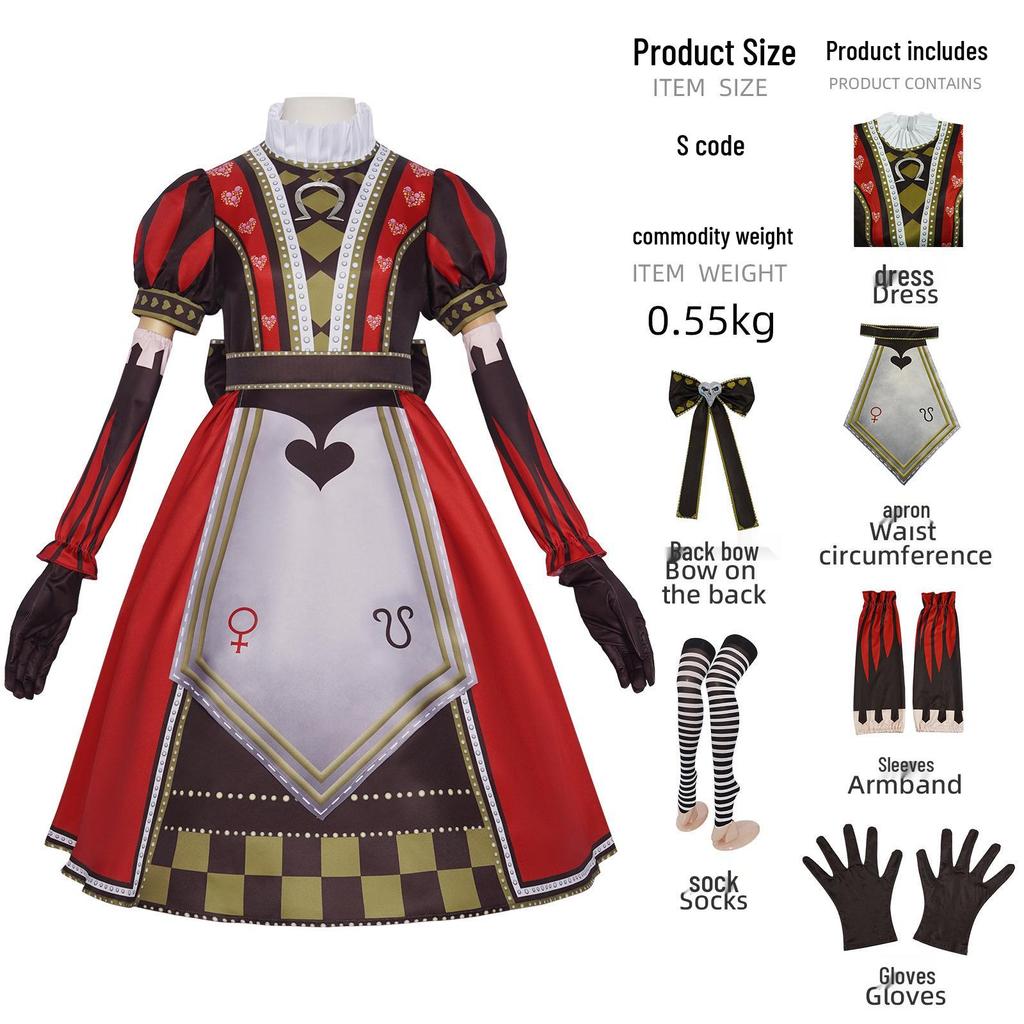 Алиса: Костюм Косплея Королевской Горничной из Madness Returns - Костюм Лолиты на Хэллоуин