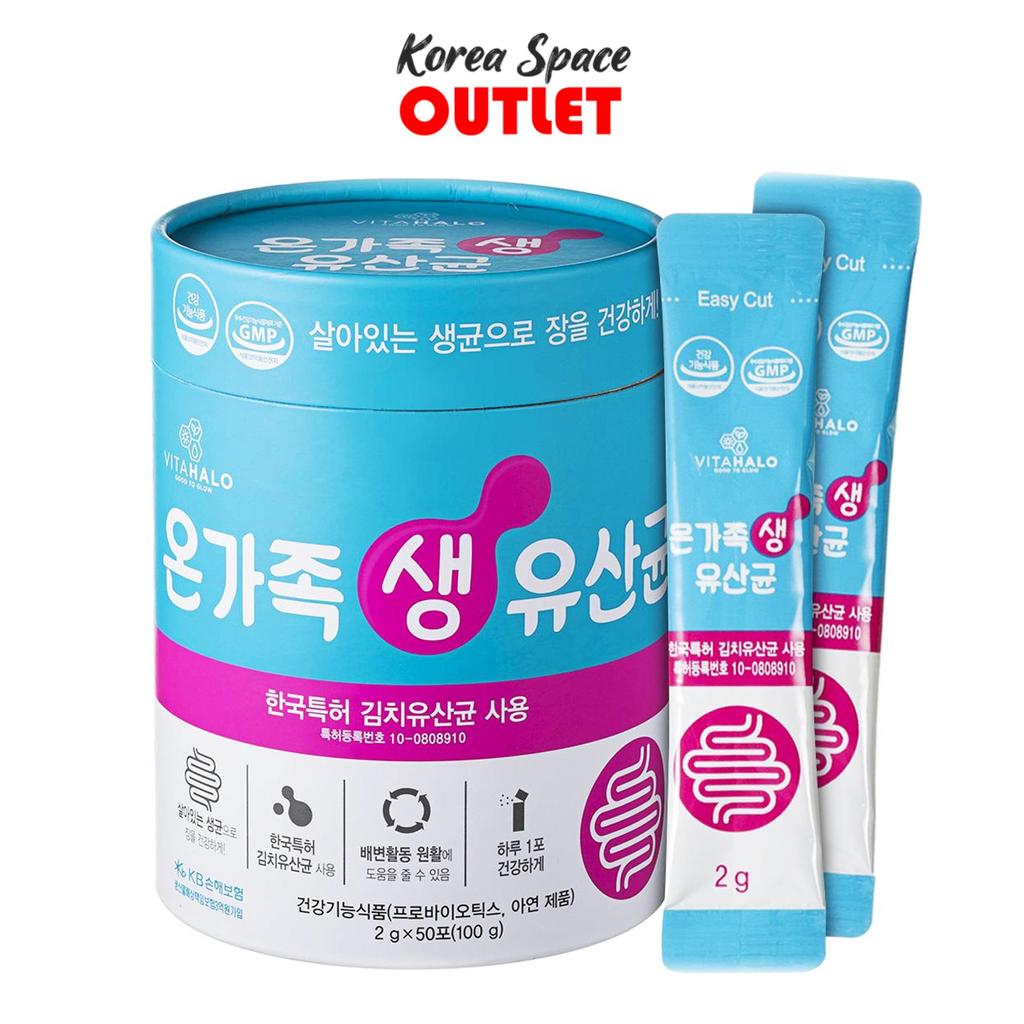 VITAHALO Vitahalo Probiotics Sticks For Whole Family