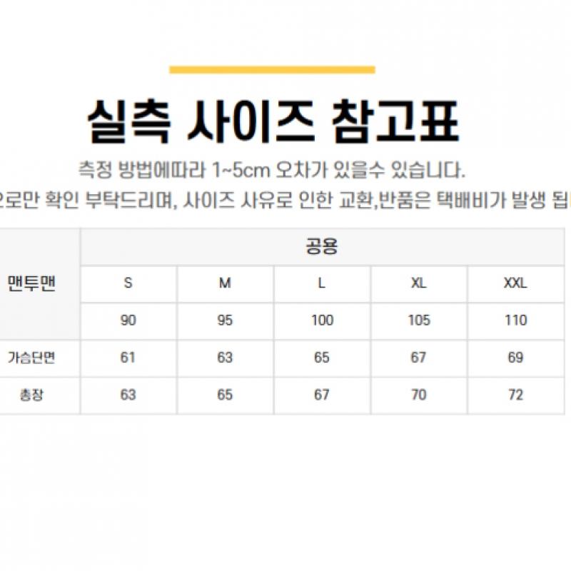 New Balance Толстовка Nb Classic Nbncd21053 35