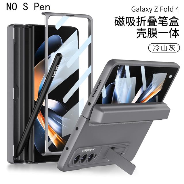 Для Samsung Galaxy Z Fold 4 чехол с магнитной боковой защитой для ручек, защитная петля, полная защита, чехол для телефона, передний кронштейн из закаленного стекла