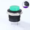 12V 16mm Waterproof Momentary Push Button Switch For Car Boat Track