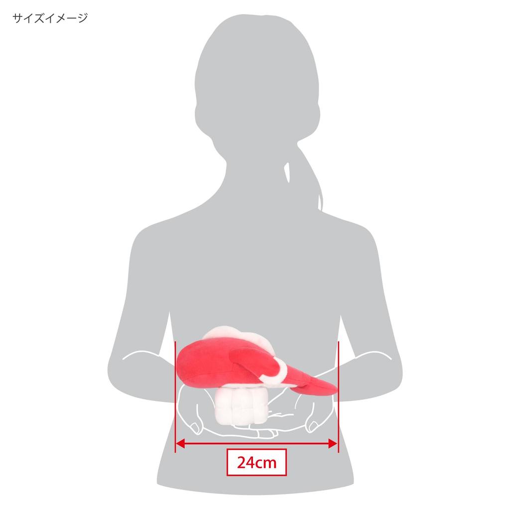 Sanei Boeki Pokemon ALL STAR COLLECTION Sharitatsu Ш12 x Г24 x В14 см мягкая игрушка PP276 (S)