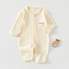Summer Baby Long-Sleeve Cotton Romper - Lightweight Wrap-Around Air Conditioning Suit
