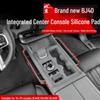 24-26 Новый BJ40E Силиконовый чехол на рычаг переключения передач и ящик для хранения на центральной консоли