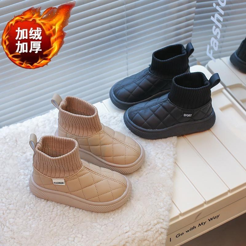 New Snow Boots Women's Winter Thick-soled Velvet Thermal Cotton Shoes Elastic Short Socks Boots Knitted Waterproof Boots