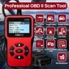 1 шт. V100 Профессиональный OBD2 сканер, Читатель кодов неисправностей двигателя, Диагностический инструмент сканирования для автомобилей с протоколом OBD II с 1996 года