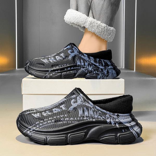 2024 Новые мужские водонепроницаемые хлопковые тапочки на каблуке — нескользящие, устойчивые к фекалиям, идеально подходят для использования в помещении и на улице осенью и зимой.