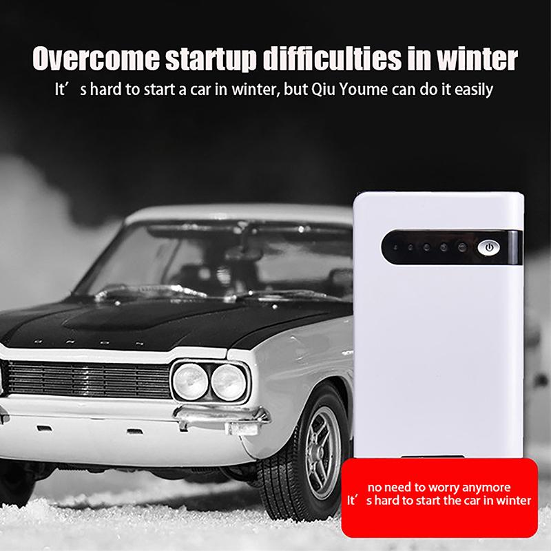 Автомобильный пуско-зарядное устройство Аварийная аккумуляторная батарея Быстрый старт Power Bank Зарядное устройство для телефона