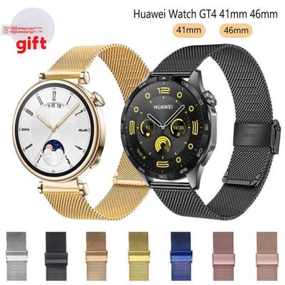 Для Huawei Watch GT 4 41 мм 46 мм металлический браслет из нержавеющей стали ремешок для часов для Huawei Watch GT3 42 мм 46 мм ремешок на запястье