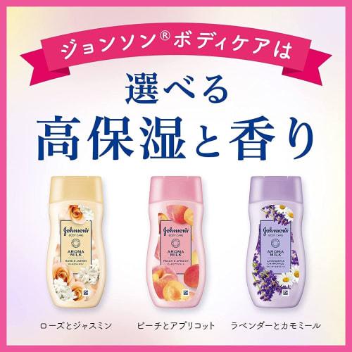 Johnson Body Care Aroma Milk Dreamy Skin Аромат лаванды и ромашки 200 мл (х 1)