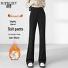 Boru Women's High-Waist Flared Suit Pants