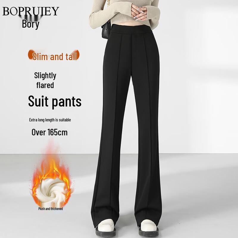 Boru Women's High-Waist Flared Suit Pants