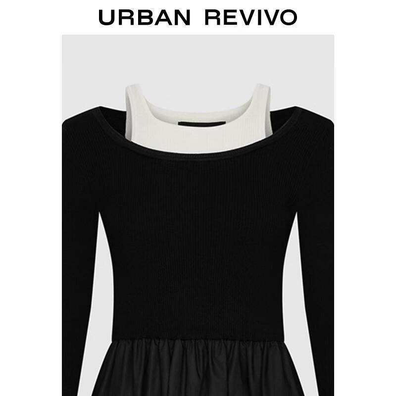 Платье вязаное фактурной вязкой UR 2025 Осень Струящаяся философия