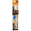 Cezanne Eyebrow Extension With Brush  03 Natural Brown  1