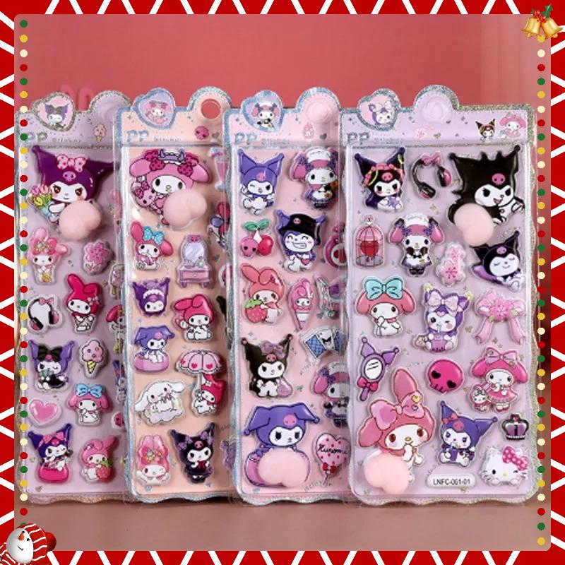 4pcs Kawaii Happy Buttocks Sticker Cartoon Soft Pinched Children'S Decompression 3d Bubble Sticker Phone Case Decoration Sticker