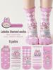 Labubu Cute Cartoon Mid-Calf Cotton Socks for Girls - Spring, Autumn, and Winter Collection