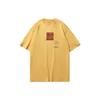 X Disney Joint Keith Haring Mickey Print Свободная футболка с круглым вырезом и короткими рукавами Мужские топы светло-охристо-желтые AHSR503-4