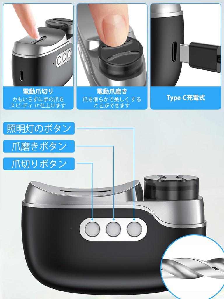 Новый и улучшенный iKristin Электрический ноготь Электрический ноготь Электрический ноготь Светодиодная подсветка ногтя Зарядка Светодиодный ноготь Сделано в Японии Электрический ноготь Легкий Предотвращает ноготь