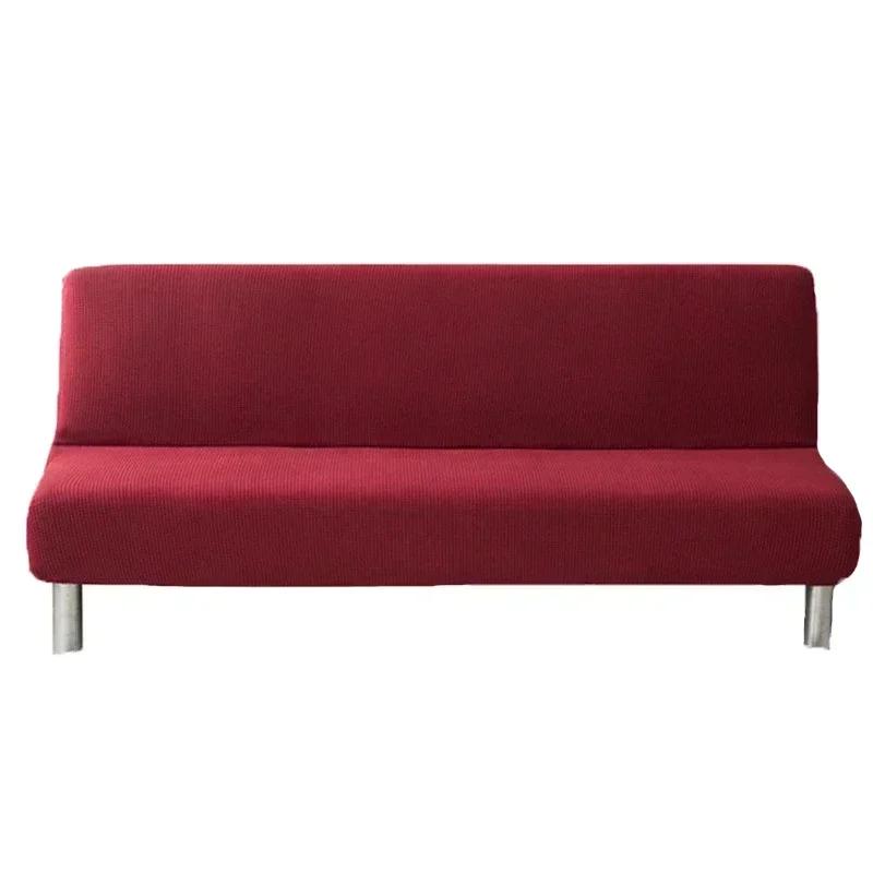 1шт безрукавный диван-кровать чехол для дивана без подлокотников эластичный складной чехол для футона пыленепроницаемый эластичный съемный чехол для дивана