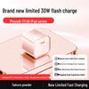 Быстрое зарядное устройство 30 Вт для iPhone 16 Pro Max с кабелем PD, Совместимо с iPhone 15-8.