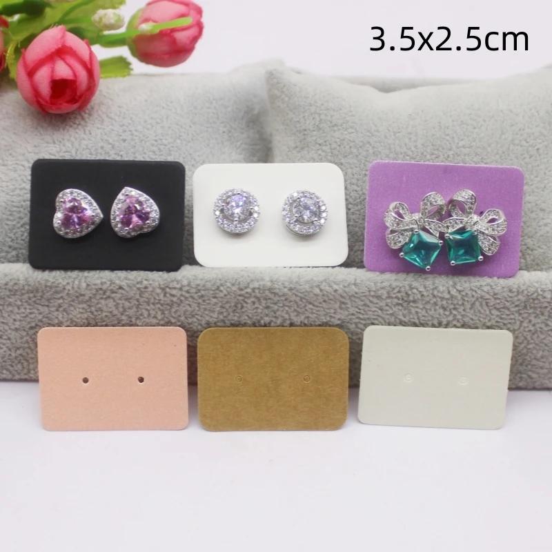 100pcs Multi Size Display Earring Cards, Earrings, Earring Packaging Label Cards