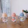 Детская чашка для воды, 250 мл, детская ручка, бутылочка для кормления, защита от удушья