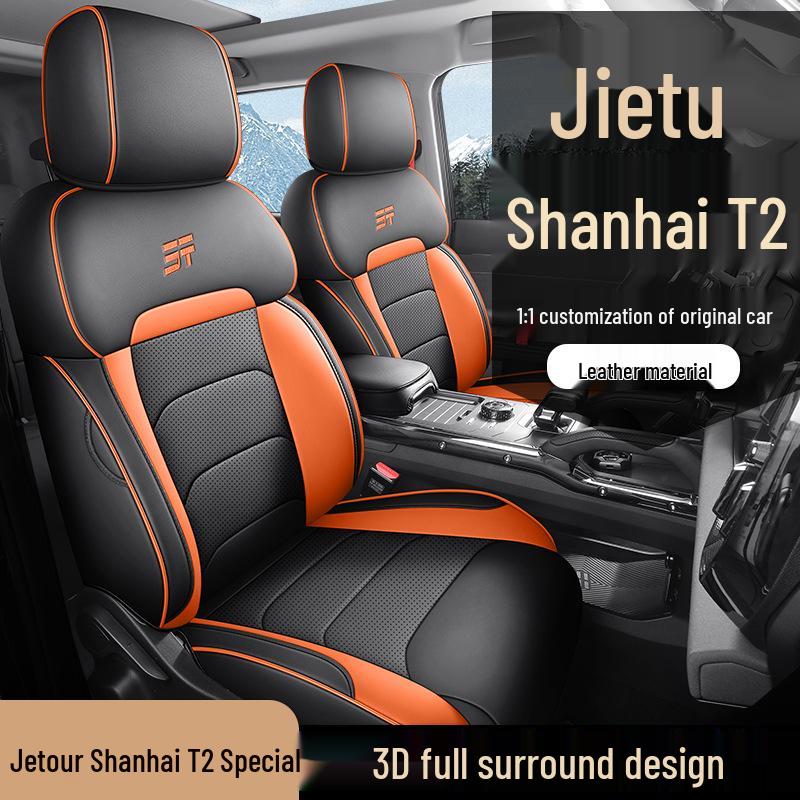 Новый комплект кожаных подушек на сиденья автомобиля Модель T2 - Универсальная посадка для пятиместных автомобилей