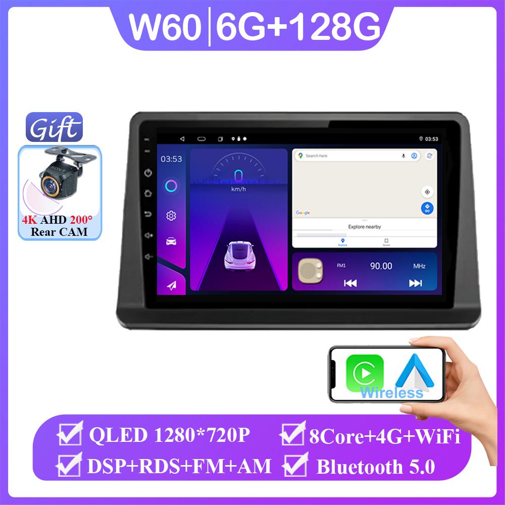 Android 14 для Mitsubishi Pajero 2 Montero V31 Shogun 1991-2012 стерео навигация мультимедийный экран головное устройство Carplay 2 Din DVD