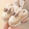 Cotton Slippers Home Autumn and Winter Wool Slippers Warm Velvet Cotton Shoes Soft Platform Shoes Couple Cotton Mop