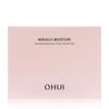 O HUI Miracle Moisture Ceramide Boosting Cream 60мл Двойной